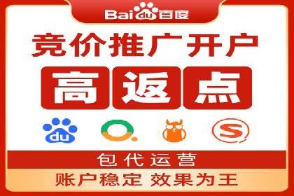 案例解读：百度信息流如何影响用户行为